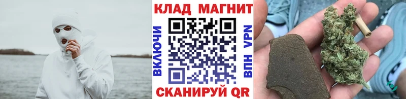 Купить наркотики Демидов Cocaine  A-PVP  АМФЕТАМИН  Меф 