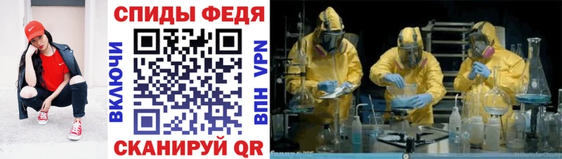 даркнет сайт  мориарти клад  АМФ VHQ  Демидов 