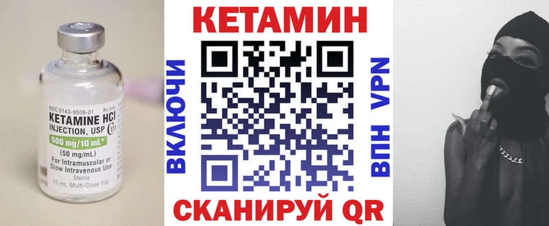 купить наркотики сайты  Демидов  КЕТАМИН ketamine 