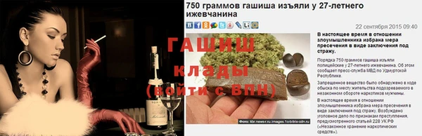 МДПВ Володарск