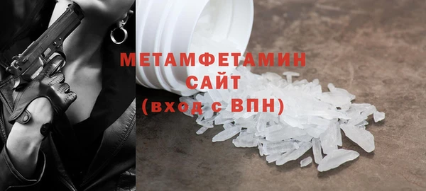 COCAINE Гусиноозёрск