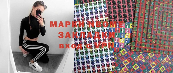 mix Вязники