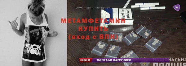 прущая мука Михайлов