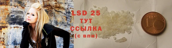 mix Вязники