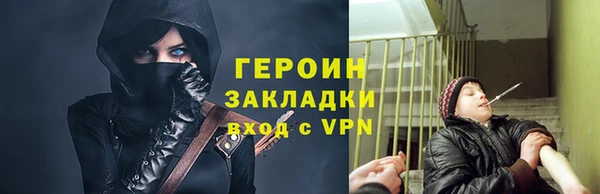 mix Вязники
