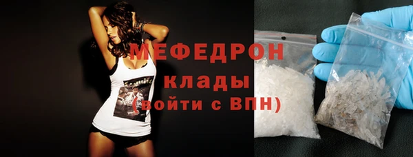 метадон Гусев
