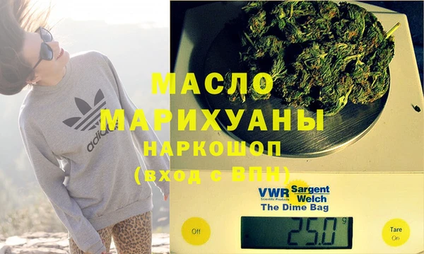 mix Вязники