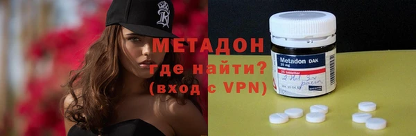 mix Вязники