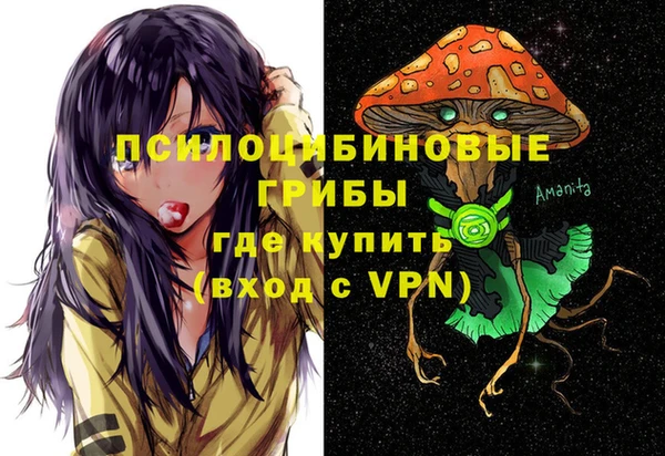 mix Вязники