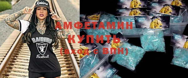 mix Вязники