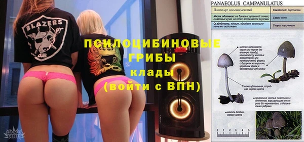 mix Вязники