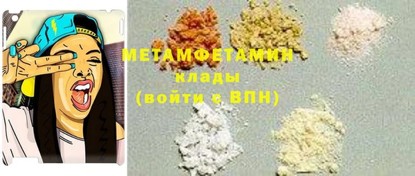 ешки Ельня