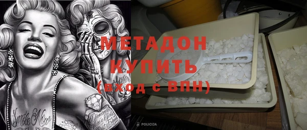 mix Вязники