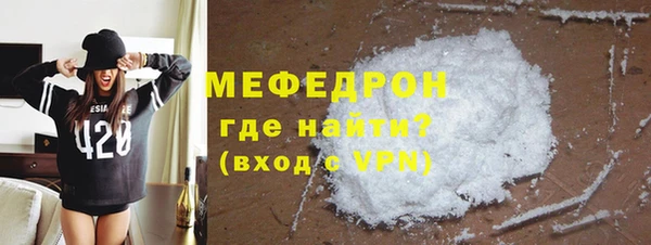 mix Вязники