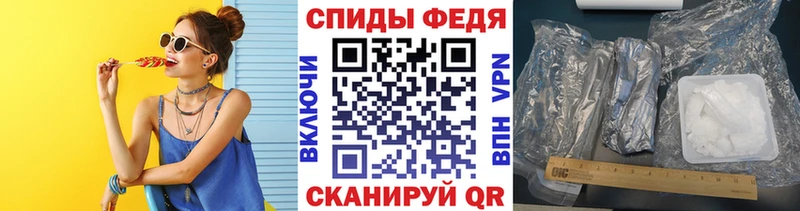 Метамфетамин винт  это официальный сайт  Демидов 